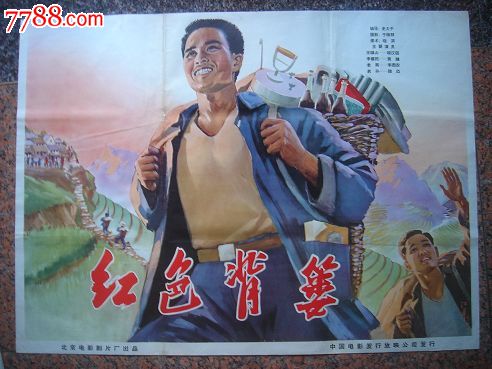 购买伊迪斯科文大学毕业证